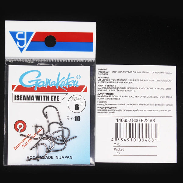Gamakatsu Iseama High Carbon Fishing Hooks (10pcs)