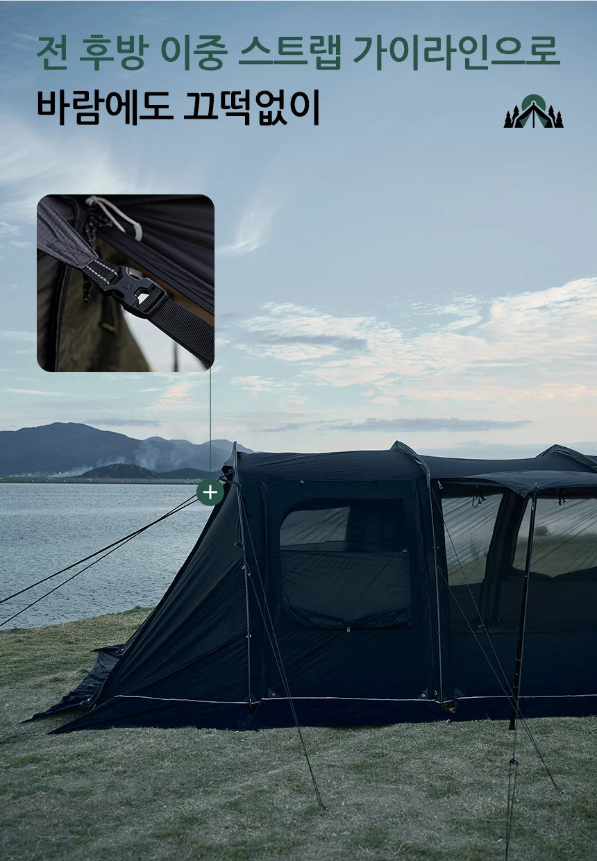 MOBI GARDEN LS4 Camping Tunnel Tent