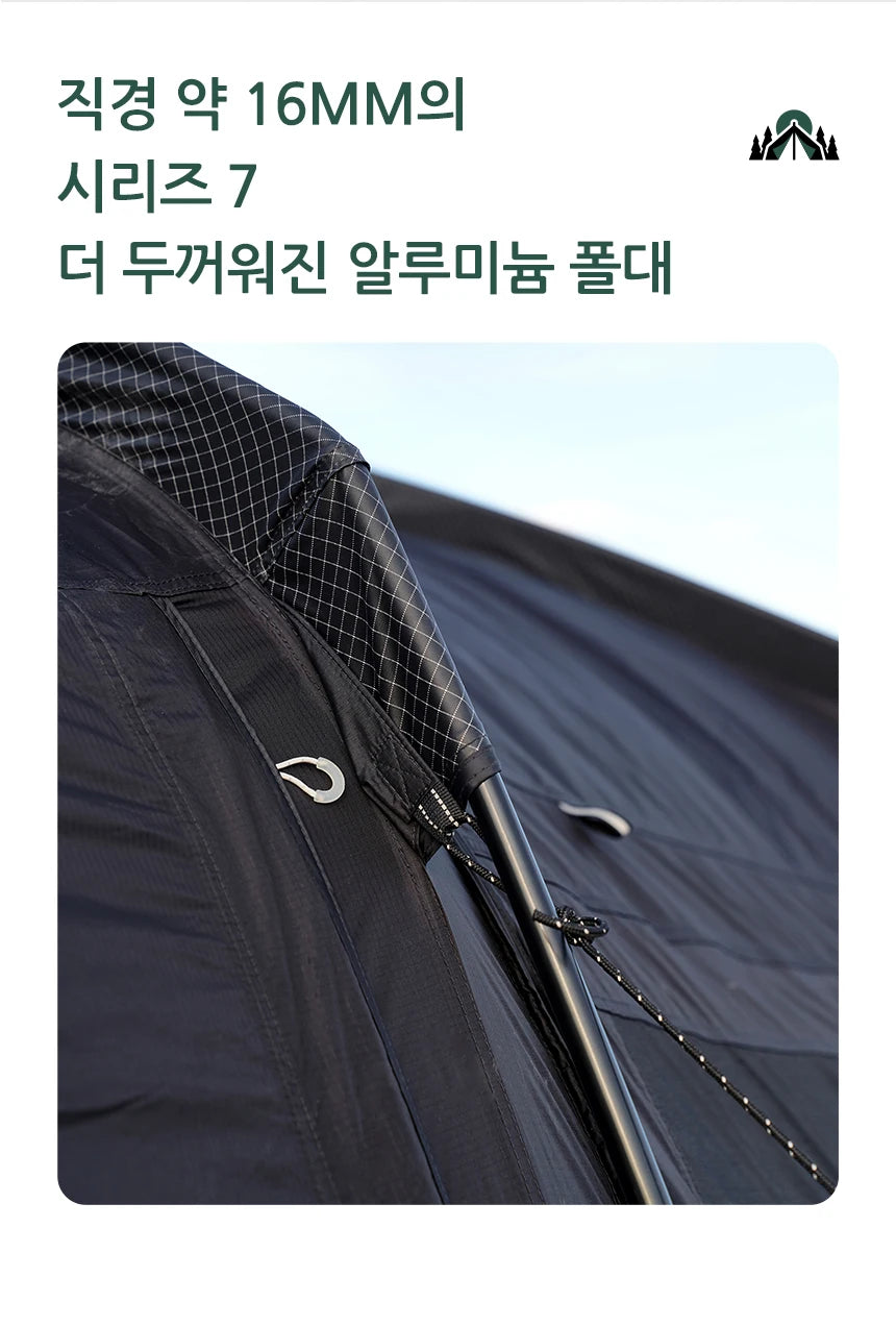 MOBI GARDEN LS4 Camping Tunnel Tent