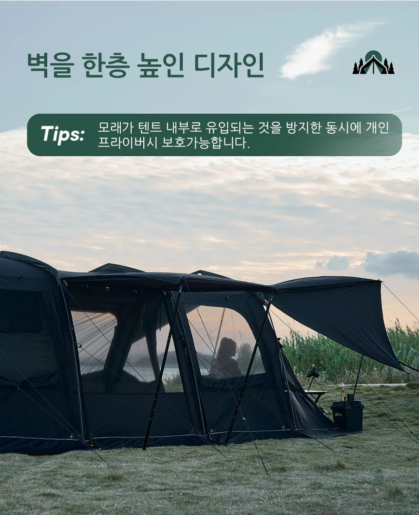 MOBI GARDEN LS4 Camping Tunnel Tent