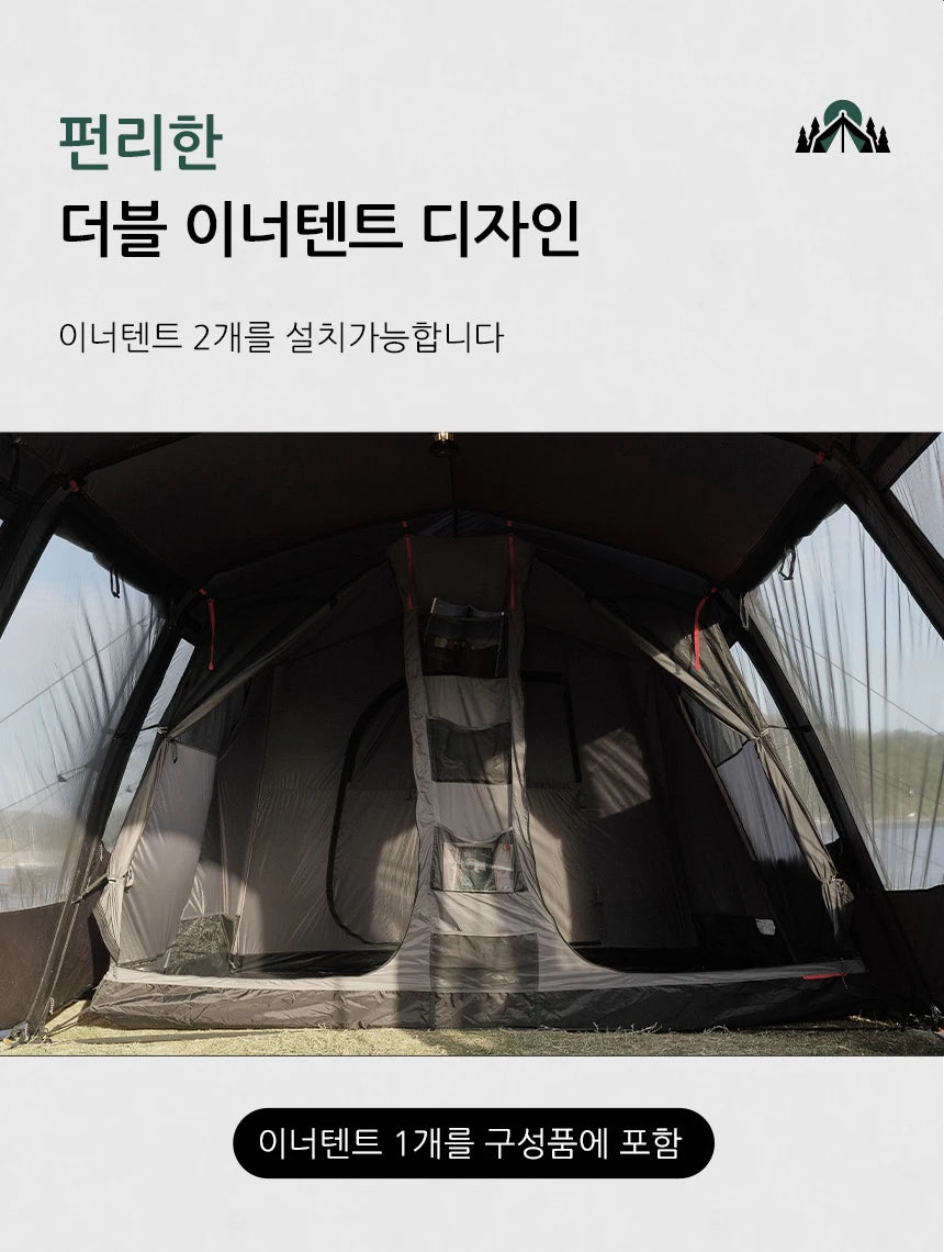 MOBI GARDEN LS4 Camping Tunnel Tent