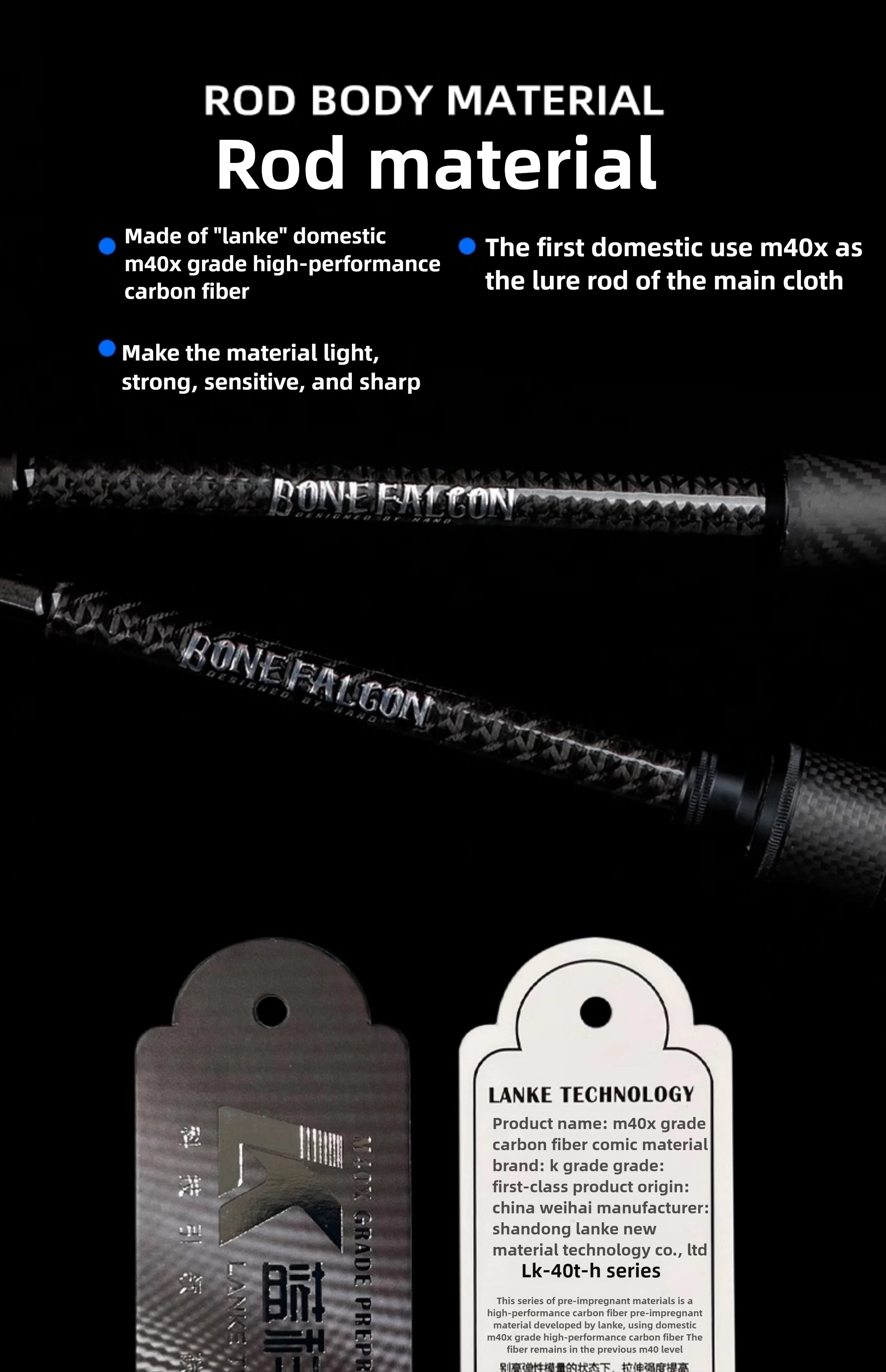HANO FUJI Ultralight Carbon Lure Fishing Rod
