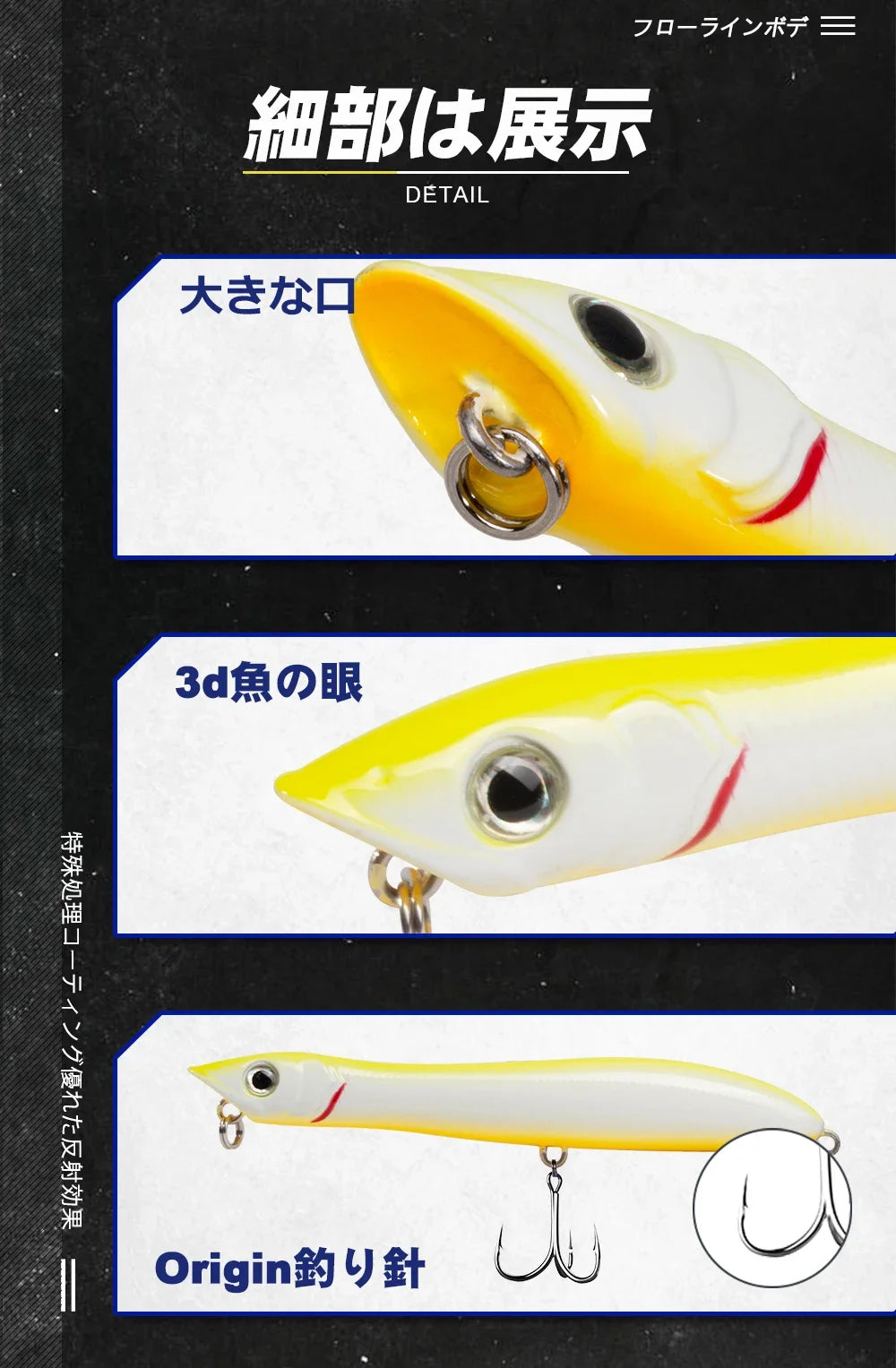TEKNIK Patchinko Popper Fishing Lure – 100mm / 140mm Floating Wobbler