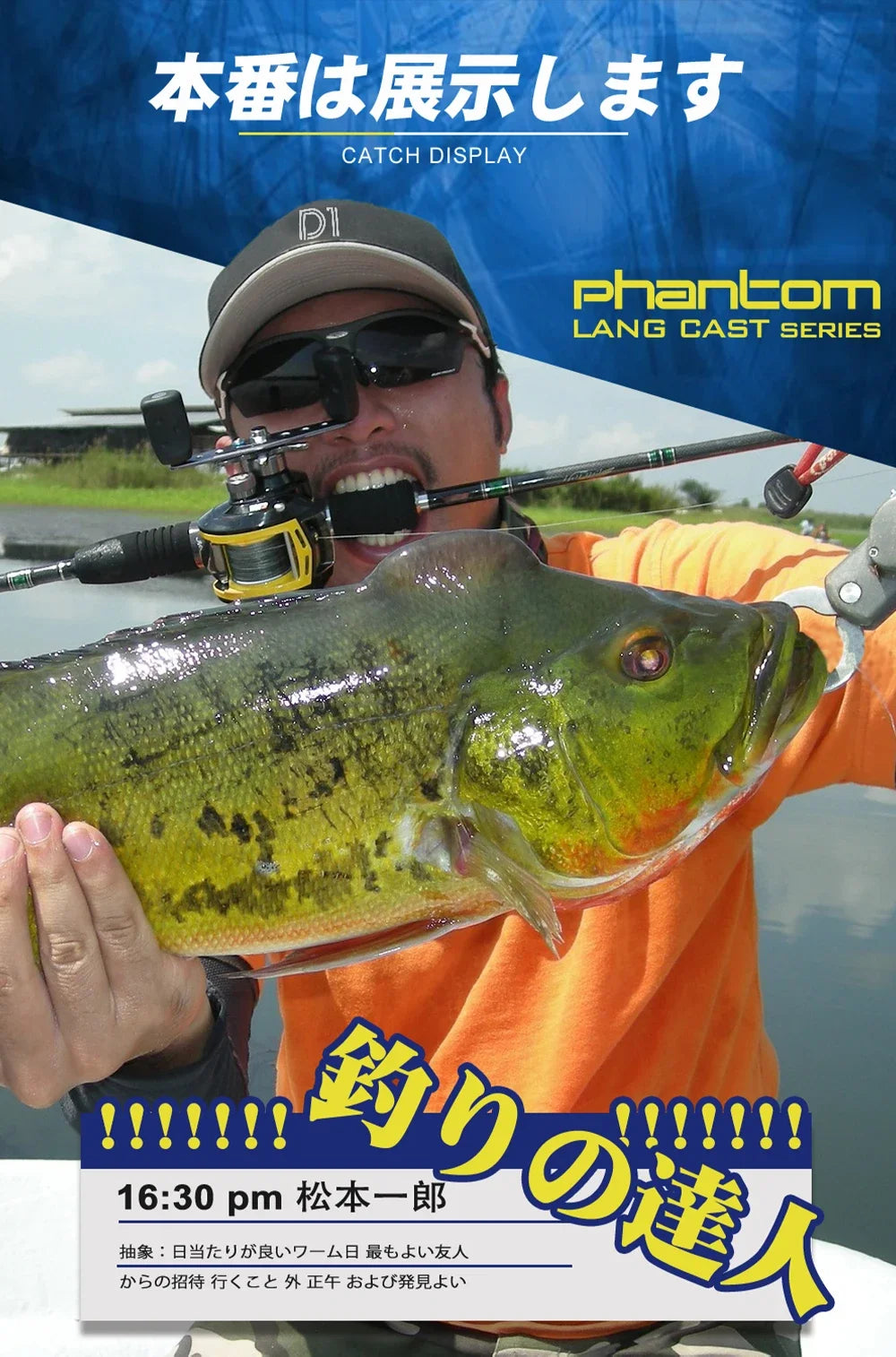 TEKNIK Patchinko Popper Fishing Lure – 100mm / 140mm Floating Wobbler