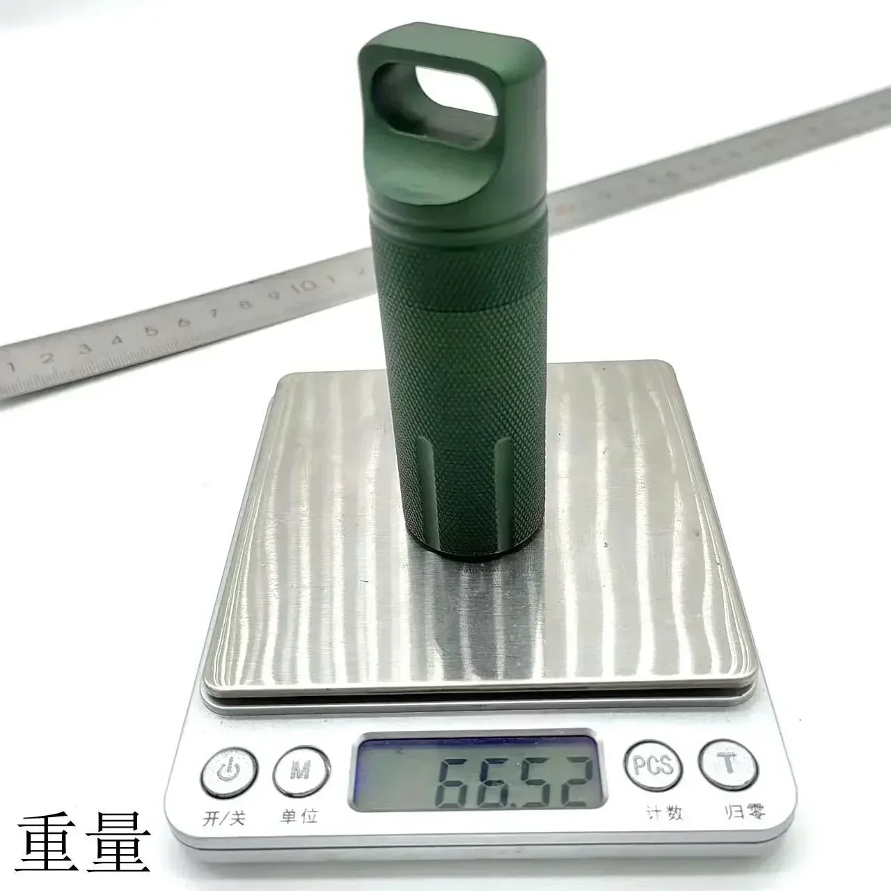 Aluminum EDC Waterproof Survival Capsule