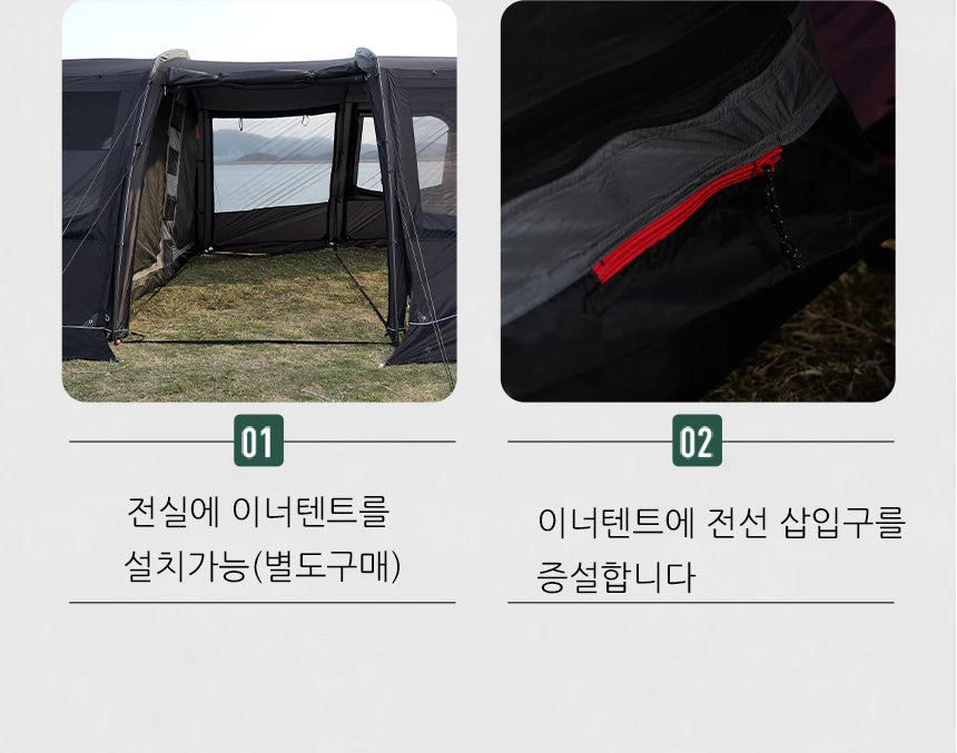 MOBI GARDEN LS4 Camping Tunnel Tent