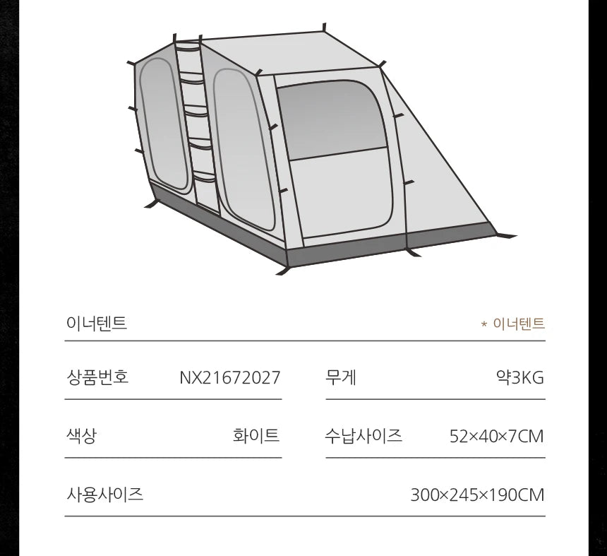 MOBI GARDEN LS4 Camping Tunnel Tent